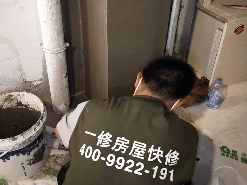 鄂州頂樓漏水處理方案，鄂州頂樓漏水公